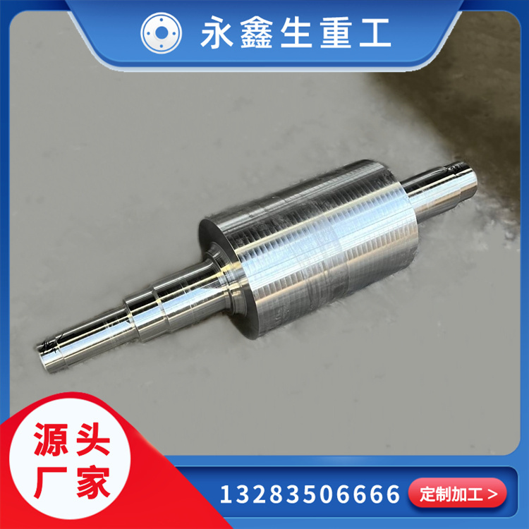 鍛造輥套