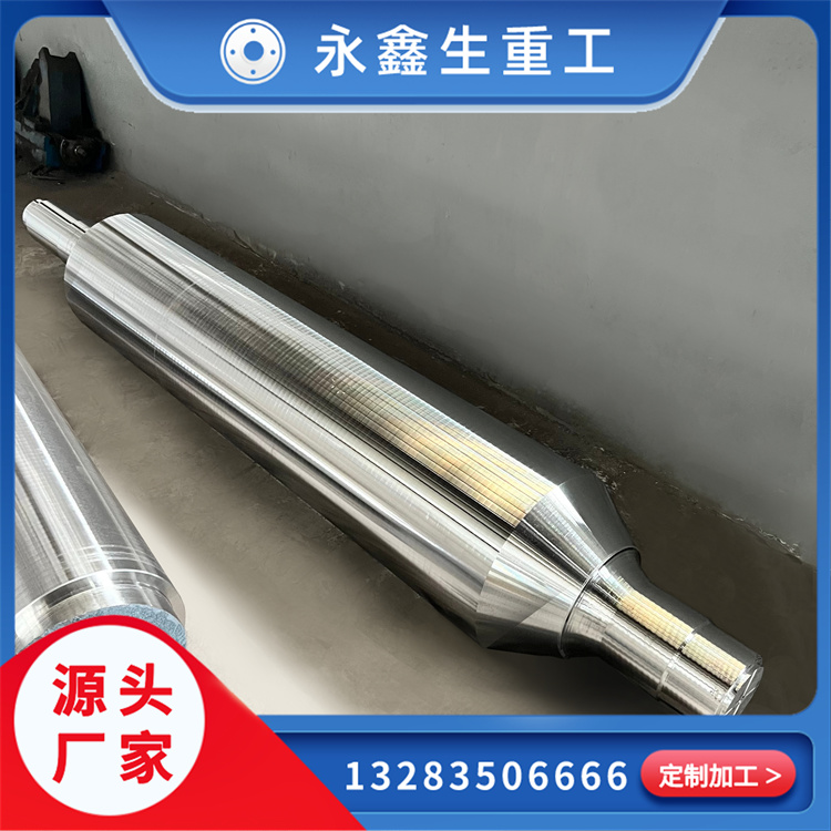 卷板機上下輥鍛件